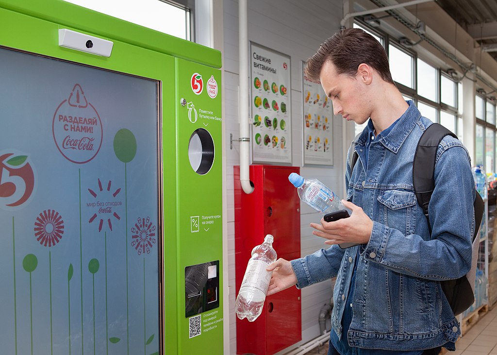 Reverse vending machines in Moscow Pyaterochka